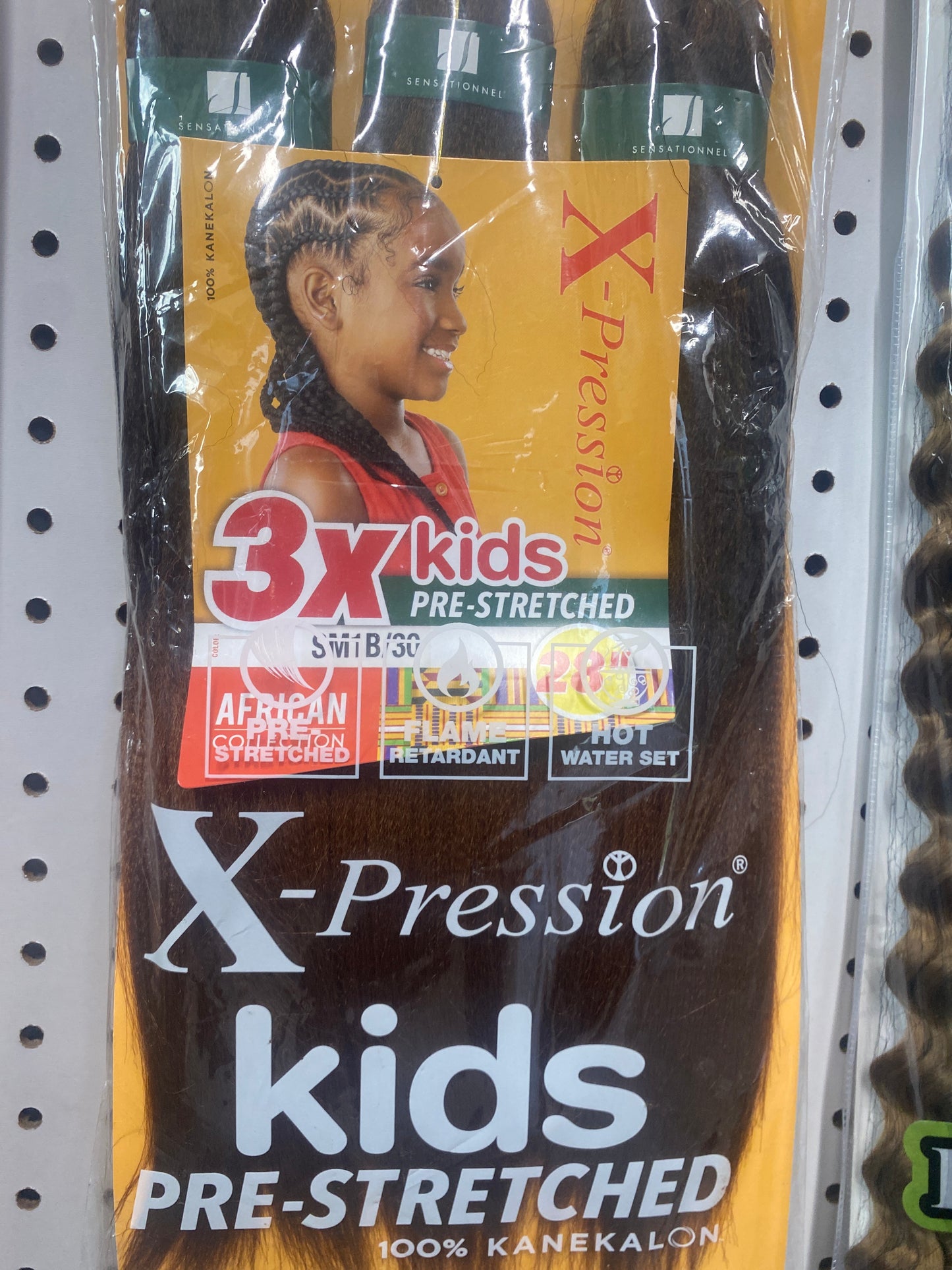 kids 28” X-Pression